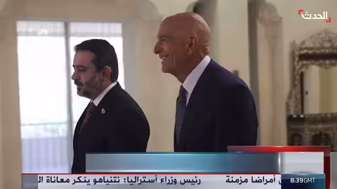 اجتماع ثلاثي أردني سوري أمريكي لبحث إعادة إعمار سوريا