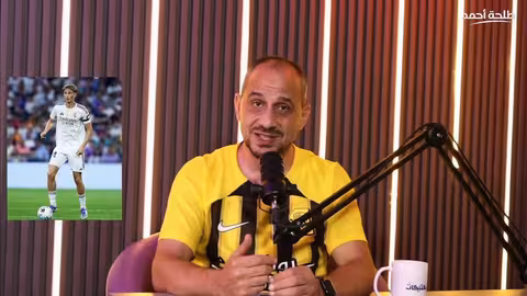 خماسية ريال مدريد أمام قيرات... واستعدادات قمة برشلونة وباريس