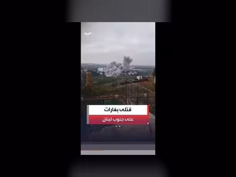 غارات متواصلة على قرى قضاء صور