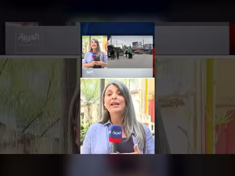 لبنان لم يصدر أي إعلان بشأن المناطق التجريبية