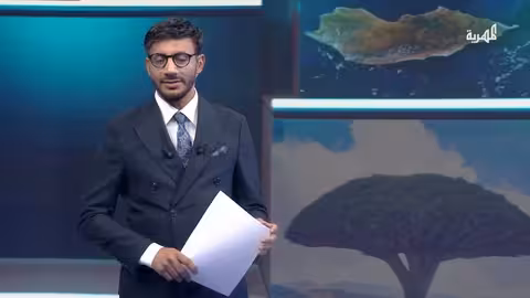 فرحة في سقطرى بحل الانتقالي وسط ترقب السلطات