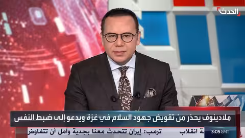 إسرائيل تفتح معبر رفح جزئياً