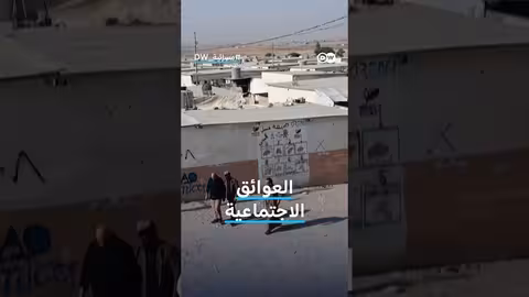 العراق 2025: تحديات تواجه وصول النساء إلى البرلمان