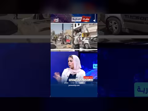 القرشي: تجنيد الأطفال في الصراع المسلح