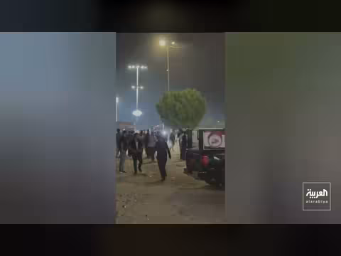 اقتحام القنصلية الكويتية في البصرة