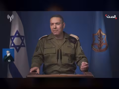 غارات إسرائيلية على حزب الله وتهديدات إسرائيلية لقادة إيران