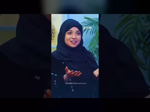 هل تؤيد سكن الزوج وزوجته في بيت والديه؟