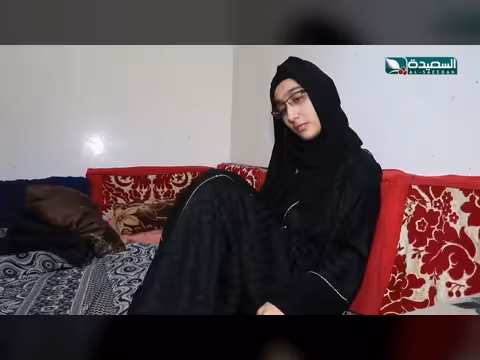 فتاة تصارع المرض والديون