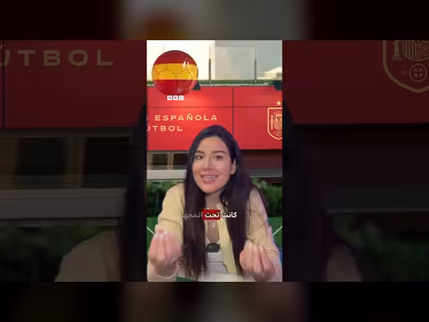 هتافات عنصرية ضد لاعب برشلونة لامين يامال