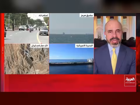 ترمب يهدد بإغراق السفن الإيرانية في مضيق هرمز