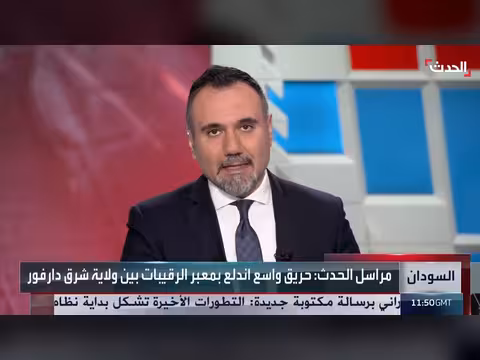 حريق ضخم في معبر الرقيبات الحدودي