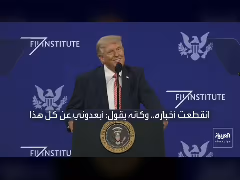 الجيش الإسرائيلي يشن غارات على منشآت نووية إيرانية