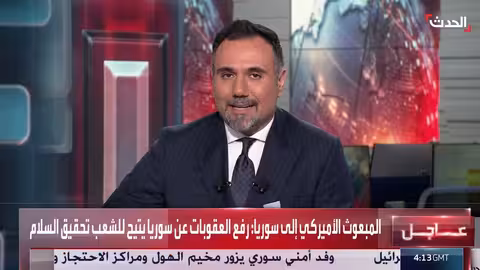 انقلاب حافلة سياحية في نيويورك: جهود إنقاذ للمحاصرين جارية