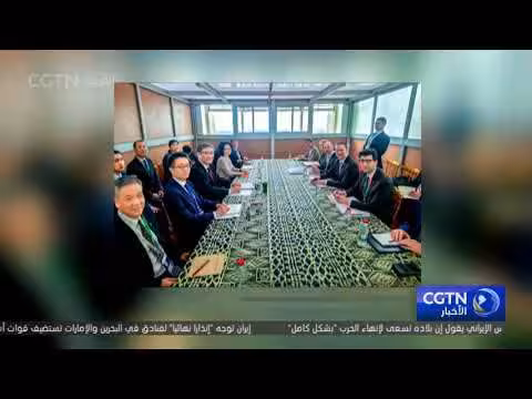 اجتماع مسؤولين تجارة الصين والولايات المتحدة