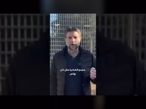 سموتريتش يتوقع تدميراً للضاحية الجنوبية لبيروت مشابهًا لخانيونس