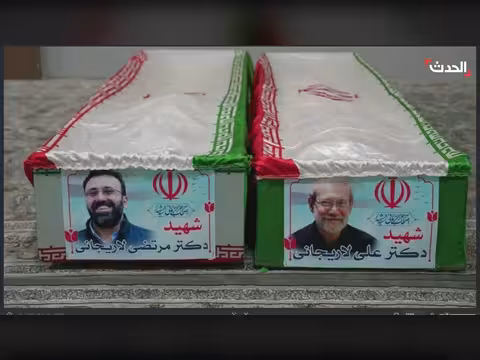 إيران تنشر صوراً لاستعدادات دفن لاريجاني ونجله بعد الغارة الإسرائيلية