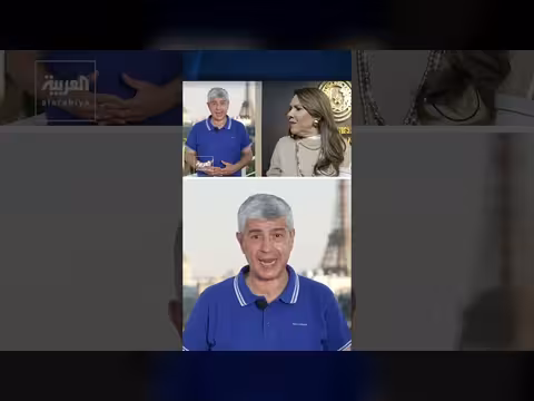 السياسة تتداخل مع كأس العالم 2026