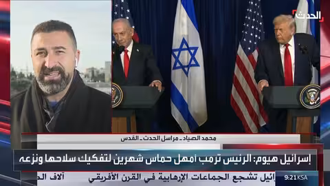 فتح معبر رفح وإعادة إعمار غزة: تطورات وتضارب في الأنباء