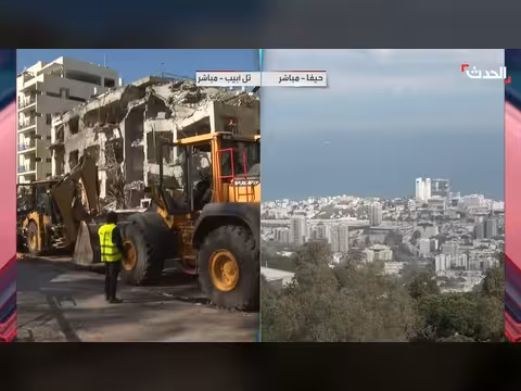 تطورات إقليمية: سقوط شظايا صاروخ في بيت شيمش واحتجاجات في العراق