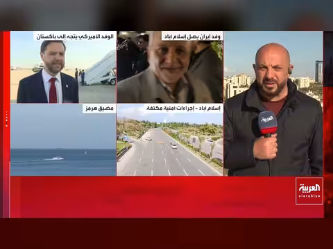 خسائر الحرب على إيران 145 مليار دولار