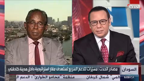 الدعم السريع تستهدف مقار حكومية في كردفان