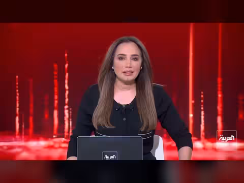 الكويت تضبط خلية إرهابية تابعة لحزب الله