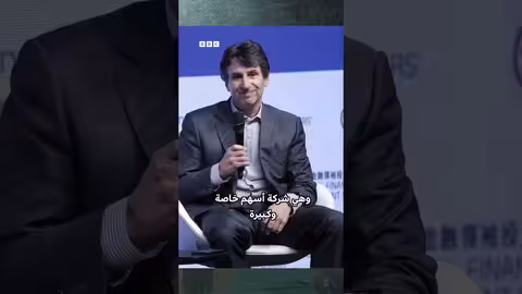 أعضاء مجلس السلام في غزة حسب البيت الأبيض