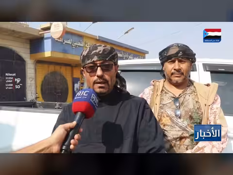 قوافل الوفاء المجتمعي في الضالع