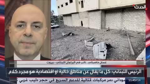 آلية مراقبة وقف النار مستمرة وقابلة للتطور