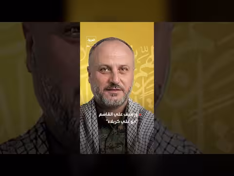 حصيلة اغتيالات قادة كتائب حزب الله العراقي