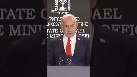 نتنياهو يحدد رؤية ما بعد الحرب في غزة: نزع سلاح حماس وإدارة غير فلسطينية