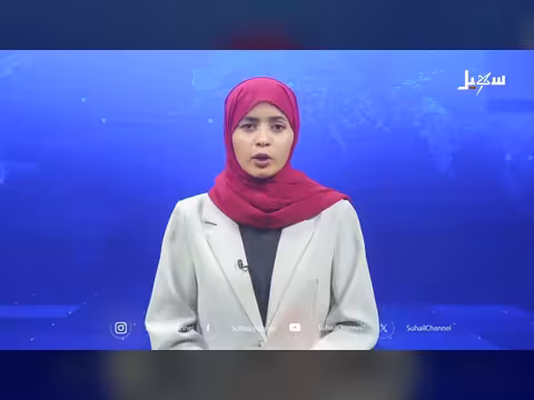 وفد سعودي يطلع على خدمات مستشفى شبوة العام