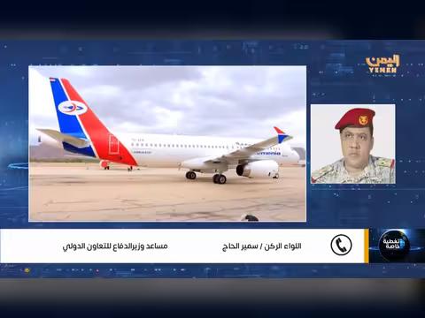 إصرار النظام الإيراني على انتهاك السيادة