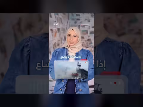 آلاف البحارة العالقين يدفعون ثمن الحرب