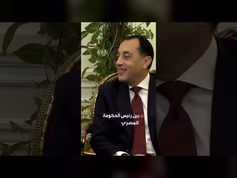 مصر والسودان: رفض للإجراءات الأحادية بشأن حوض النيل