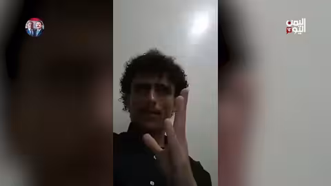 اعترافات قاتل: تفاصيل جريمة مرتبطة بـ الربيع ومحرضين