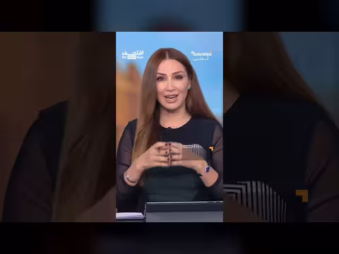 اليوان الرقمي: تعزيز النفوذ الصيني وتحدي هيمنة الدولار