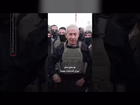 نتنياهو: أحبطنا تهديد اجتياح من جنوب لبنان