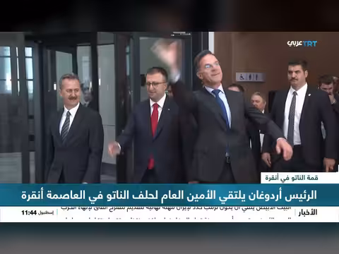 رجب طيب أردوغان يلتقي الأمين العام لحلف الناتو