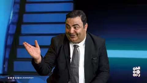 هرجلة | الحلقة 1: من جلب العدوان؟ - محمد الحاوري