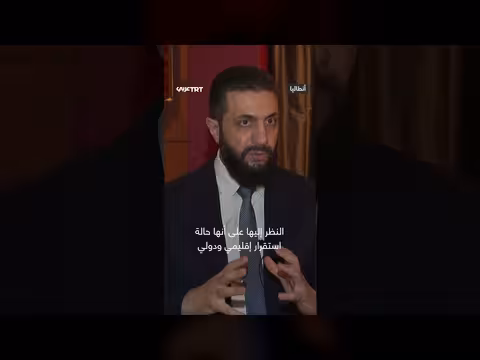 المفاوضات مع إسرائيل تواجه صعوبات كبيرة