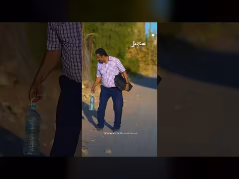 الدبور يلاحق الأستاذ حسام في الدرس الأخير