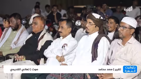 أمسية شعرية وفنية في سيحوت تدعم القضية الفلسطينية