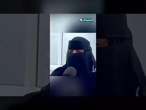 امرأة ترهن منزلها لعلاج زوجها المريض