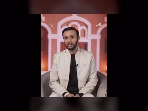 من الأقرب إلى الله؟ . . رسالة في العدل والضعف