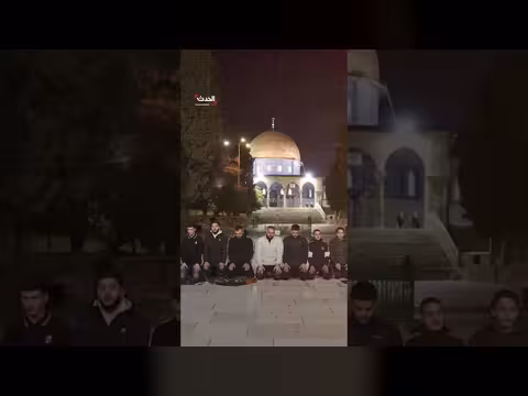 إعادة فتح الأقصى وسط قيود إسرائيلية