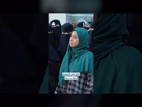 رحلة حظ تمنح ابتسام وفاطمة جائزة 50 ألف ريال