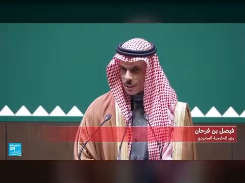 السعودية تحتفظ بحق الرد العسكري على الهجمات الإيرانية
