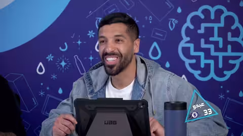 تحدي الثلاثين 3: تقييم تجارب الأداء في الكويت