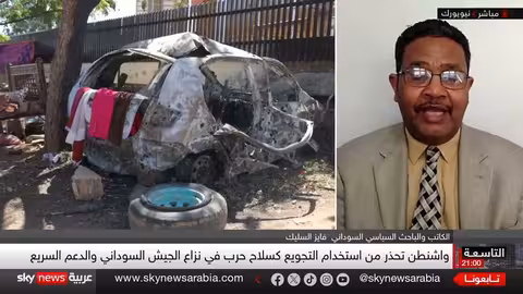 تصعيد القتال في السودان واستهداف المساعدات الإنسانية يثير غضب أمريكا